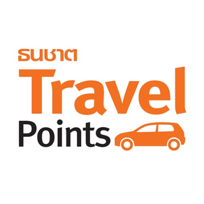 Thanachart Travel Points