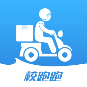 校跑跑