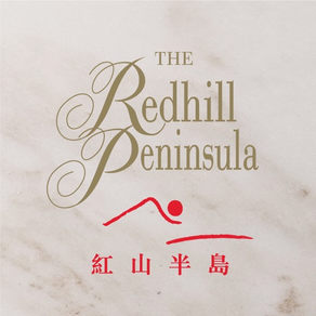 The Redhill Peninsula by HKT