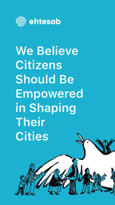 Ehtesab poster