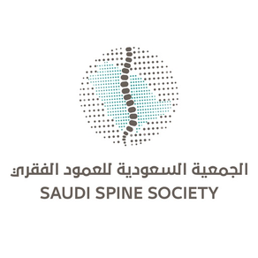 3rd Saudi Spine Conference