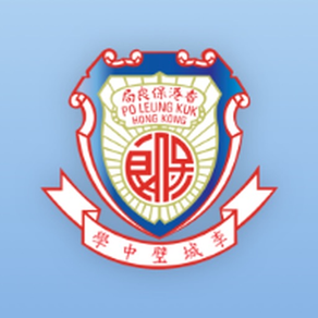 PLK Lee Shing Pik 保良局李城璧中學