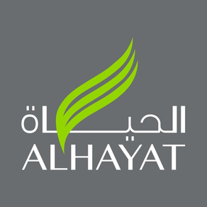 Alhayat Company | شركة الحياة