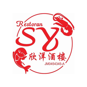 Xin Yang Seafood Restaurant