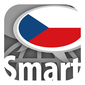 和Smart-Teacher一起學習捷克語單詞