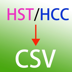 HST/HCC to CSV Converter
