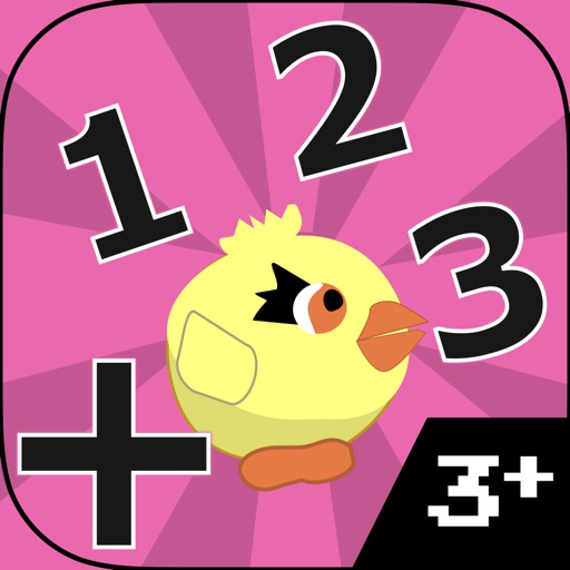 Ascend Math - Recall Boost for iOS (iPhone/iPad) - Free Download at AppPure