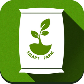 Smart Farm : สมาร์ทฟาร์ม