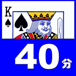 Capture 40 Points Card Game