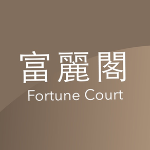 Fortune Court by HKT