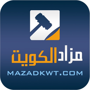Mazad Kuwait