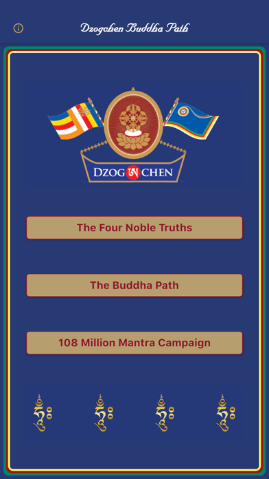 BuddhaPath poster