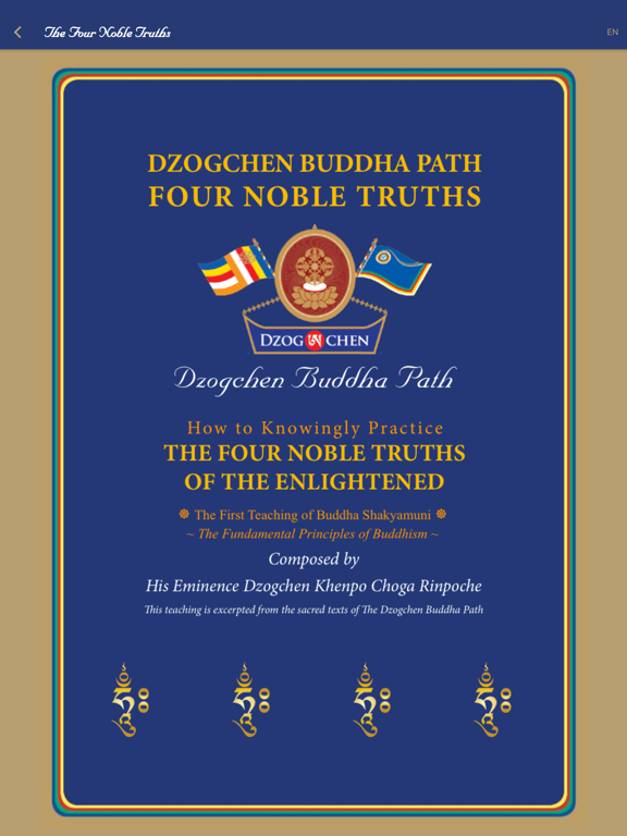 BuddhaPath poster
