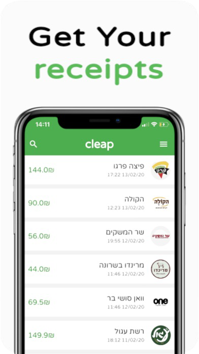 Cleap poster