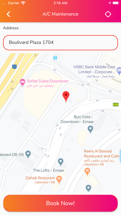 QServe الملصق