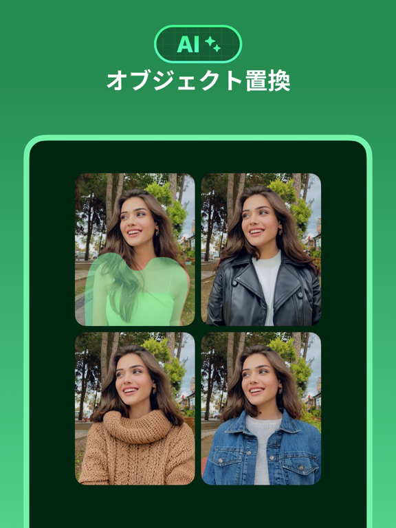 写真消しゴム ポスター