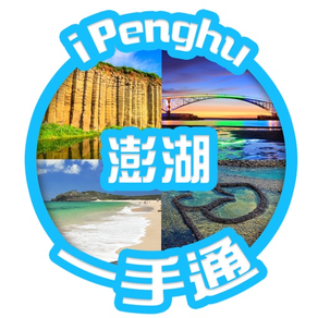 iPengHu