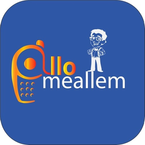 Allo Meallem Online Service