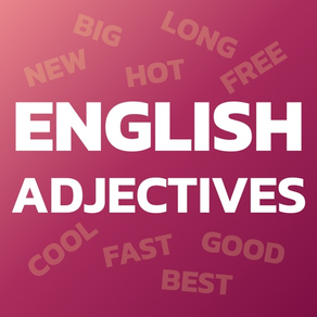 英語を学ぶ: 形容詞 - 作文の練習