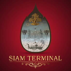 Siam Terminal