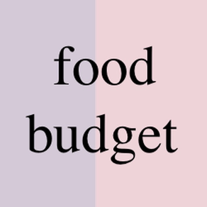 食費予算管理とメニュー管理アプリ〜FoodBudget