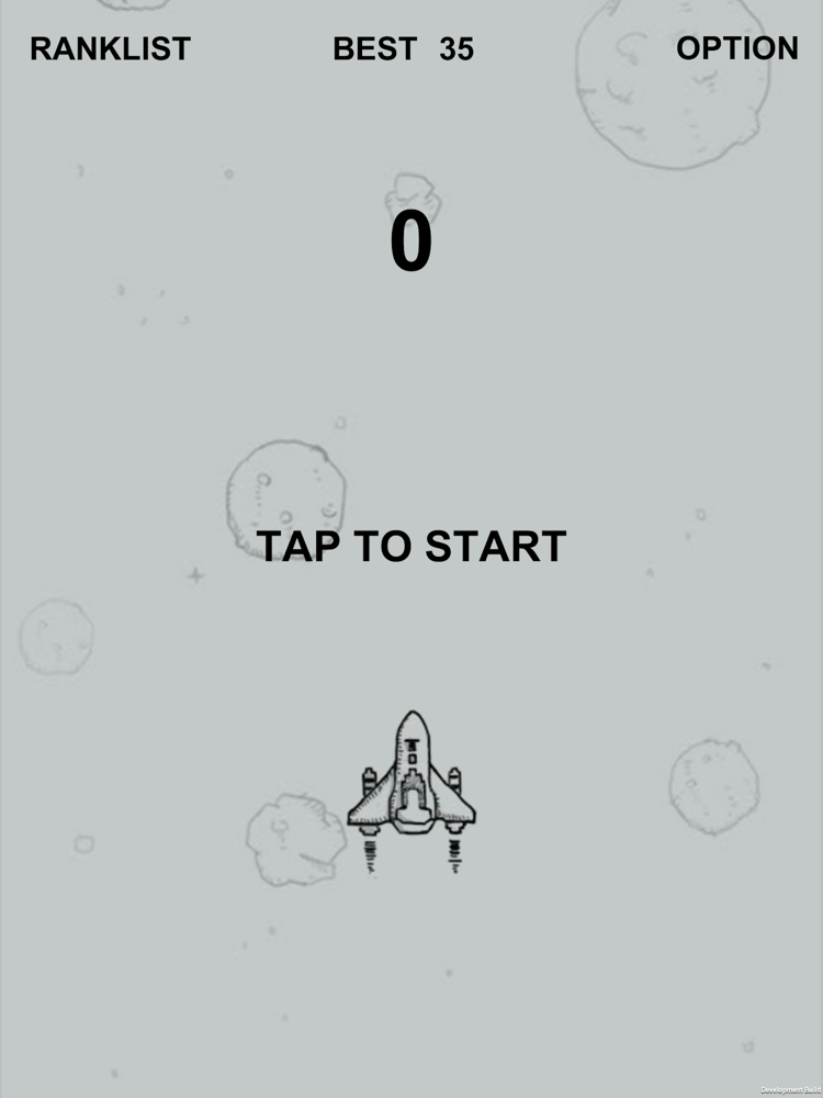 Shoot Plane poster
