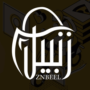 znbeel Driver & shop