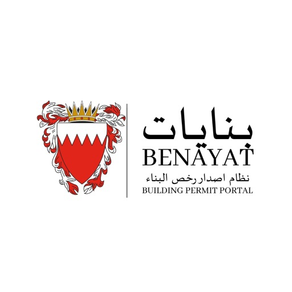 Benayat