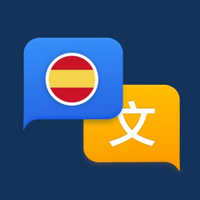 Learn Spanish-Learn Languages