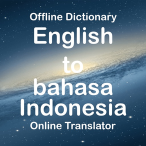 Indonesian Dictionary Trans