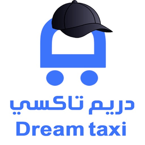 Dream Taxi قائد دريم تاكسي