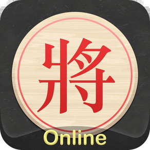 Xiangqi Online - Dark Chess