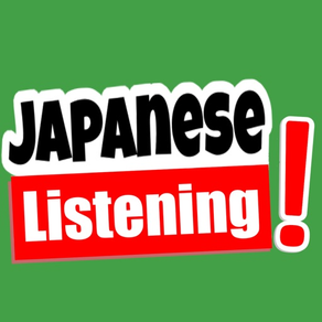 Japanese Listening