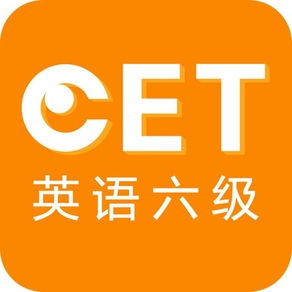 CET6-English listening