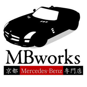 京都でベンツ修理や車検、コーディングなら｜MBworks