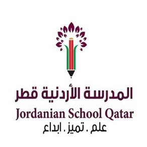 Jordanian School - Qatar