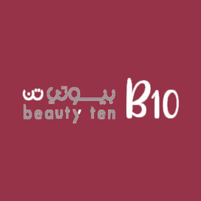 Beauty 10 | بيوتي تن
