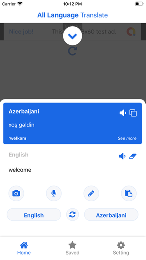English Azerbaijani Translator