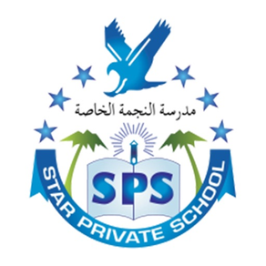 Star Private School