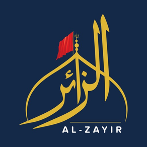 Al-Zayir