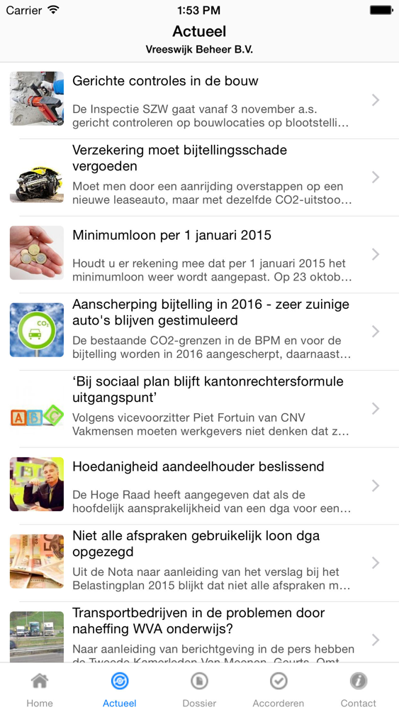 Flex-app الملصق