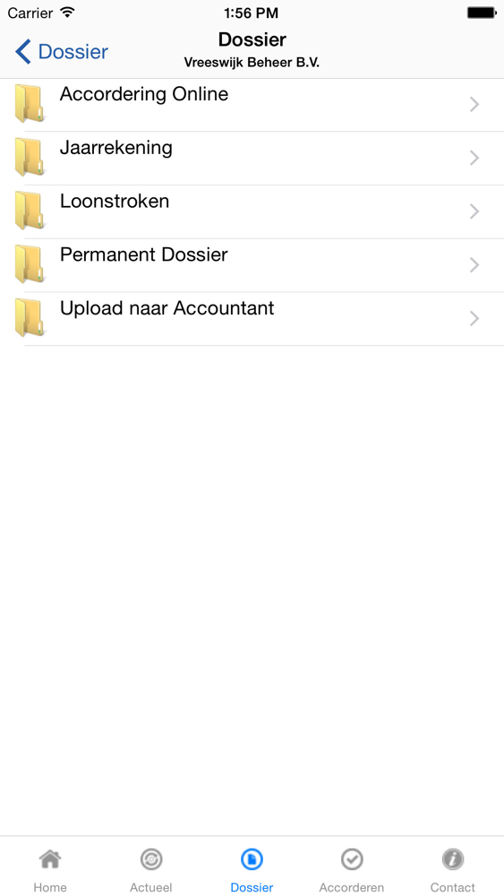Flex-app الملصق