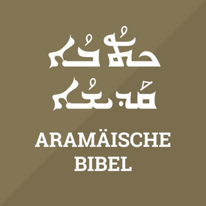 Aramäische Bibel - Peshitta