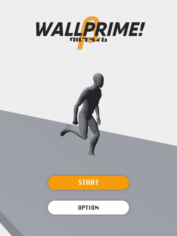 wallprime poster