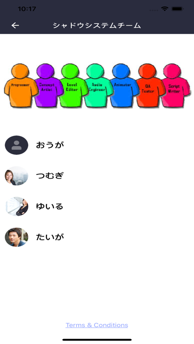 SS_Messenger poster