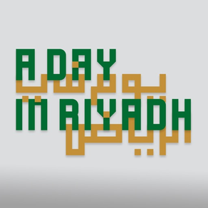 A DAY IN RIYADH