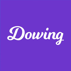 Dowing