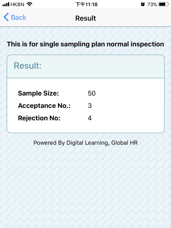 AQL Calculator 포스터