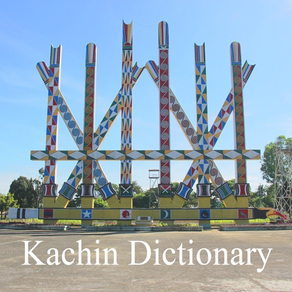 Kachin dictionary