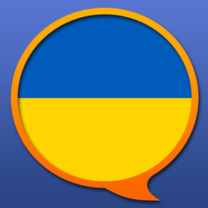 Dictionnaire Ukrainien Multilingue